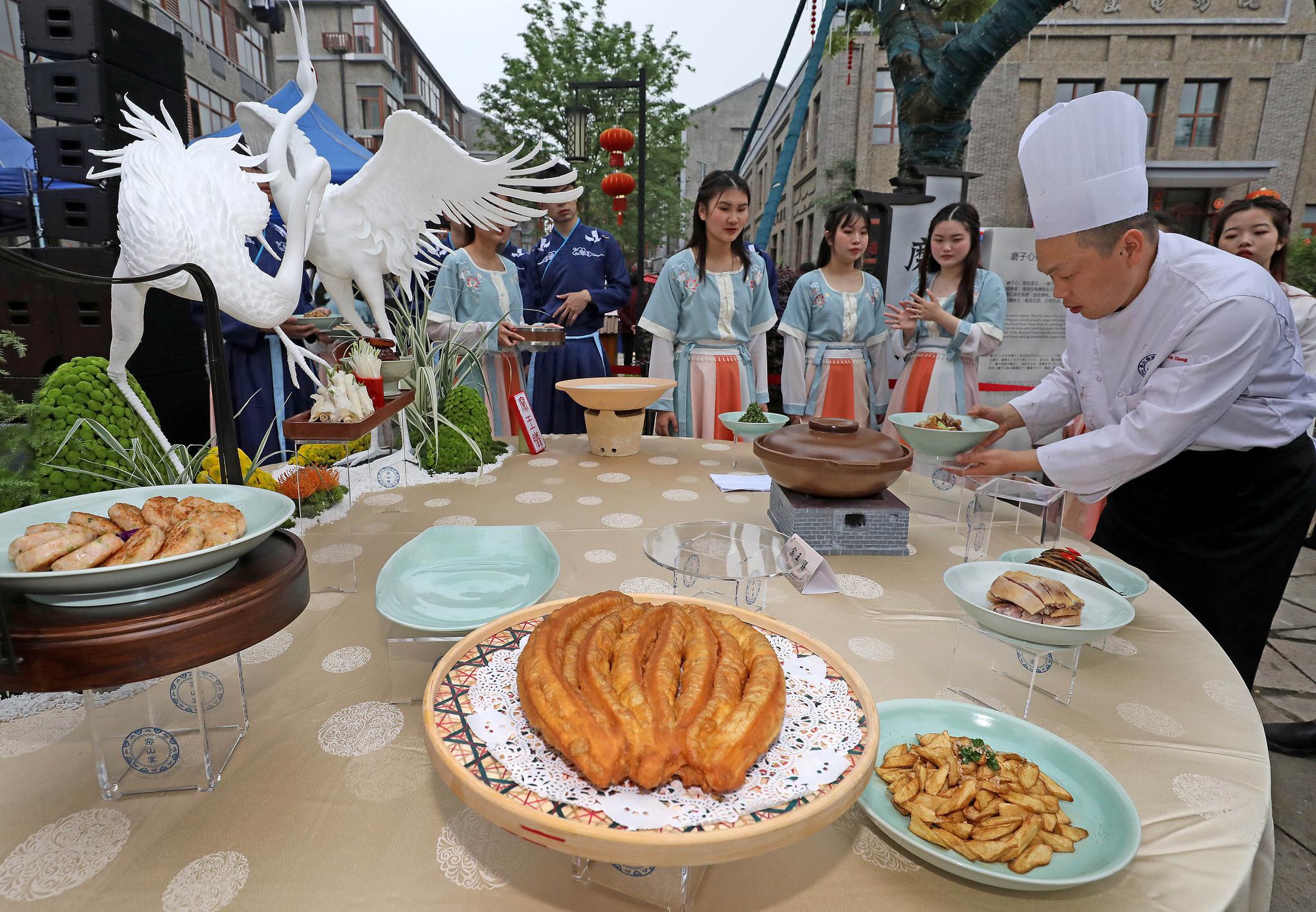 窑山宴美食古镇好味道