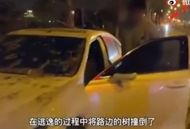 篮球运动员酒驾被查狂奔，结果没跑过交警……休闲区蓝鸢梦想 - Www.slyday.coM