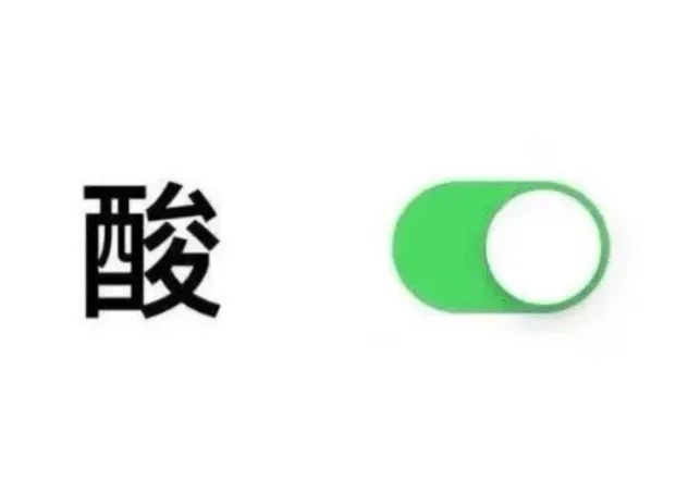 "馋,酸"不少网友表示对于云大食堂的玫瑰宴网友实拍图玫瑰摩登粑粑