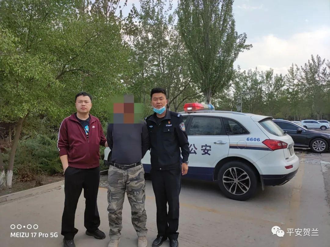 一男子携56万公款潜逃9年，被宁夏警方抓获时，他说终于可以“心安了”休闲区蓝鸢梦想 - Www.slyday.coM