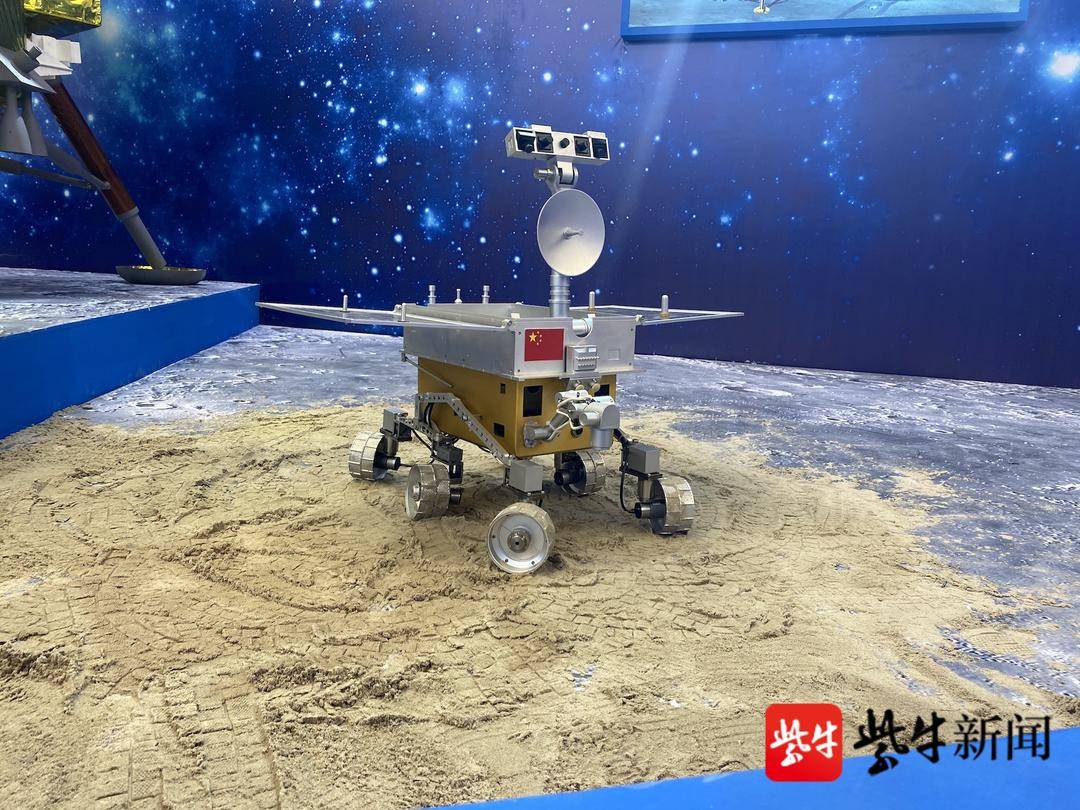 你好，祝融号！中国首个火星车名称揭晓休闲区蓝鸢梦想 - Www.slyday.coM