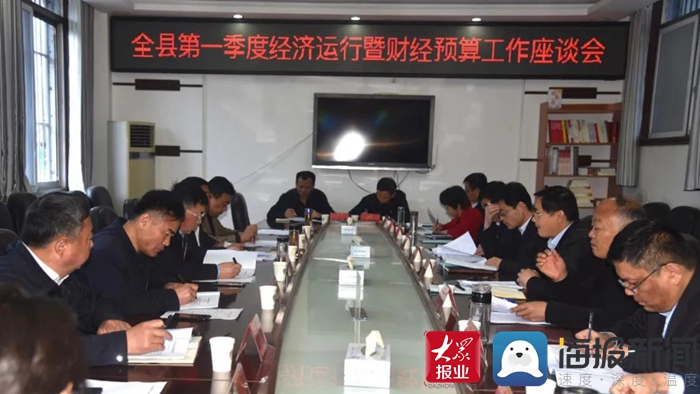 菏泽成武县历年GDP_山东菏泽很“难过”的县,位置非常良好,经济甚至不如某些镇