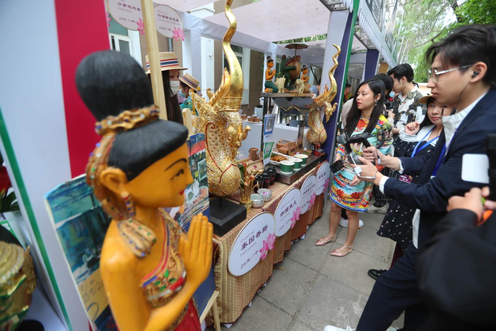 2021泰国风情节开幕在北京感受浓浓泰国风