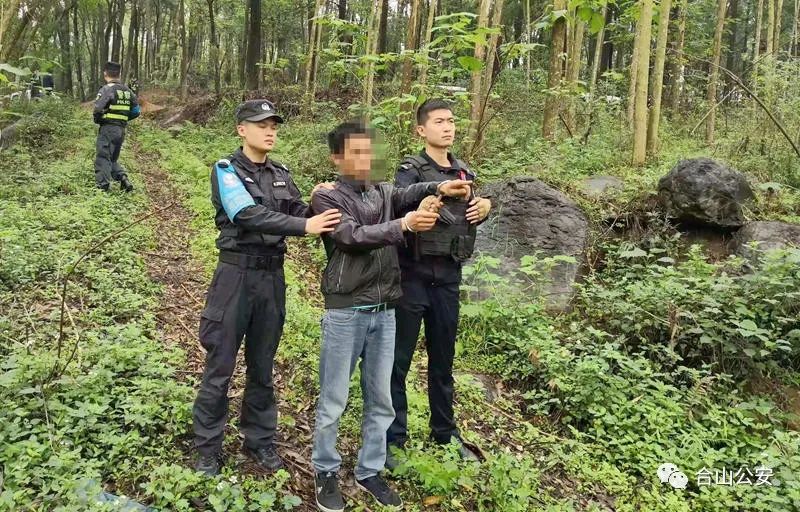 犯罪嫌疑人曾某等4人因涉嫌盗窃罪被合山市公安局依法刑事拘留,案件