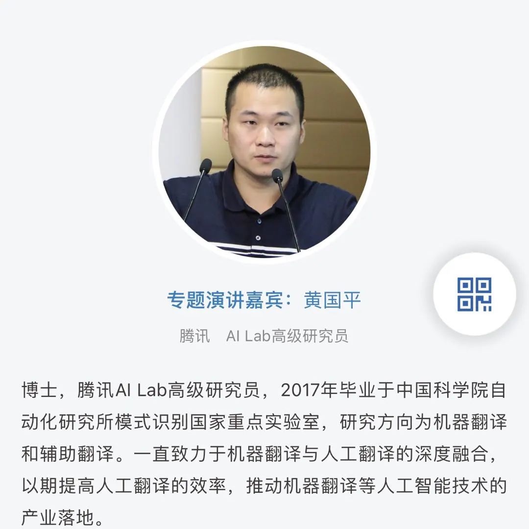 感恩的他们值得被世界温柔以待|送东阳马生序|何江|黄国平_新浪新闻