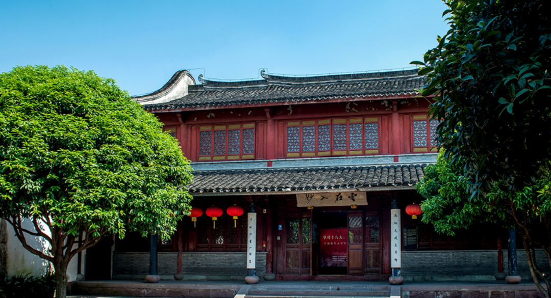 满天星x镇海蛟川双语书写一座历史文化名城的千年风雨