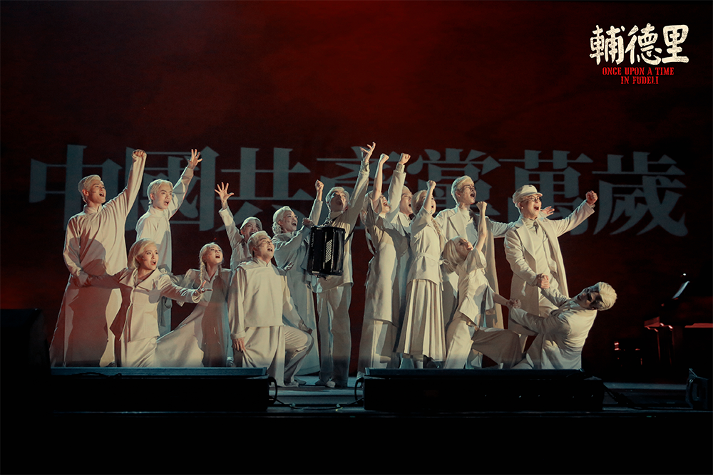 澎湃新闻记者从静安区获悉,《辅德里》也是迎接建党