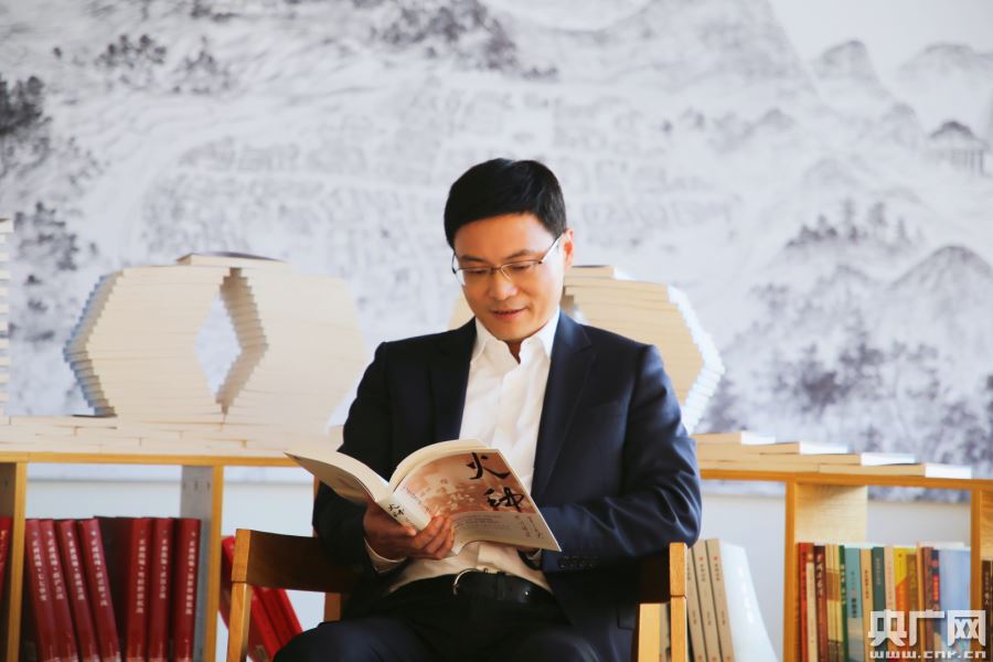 书记推荐一本书象山县委书记潘银浩荐读红色书籍火种