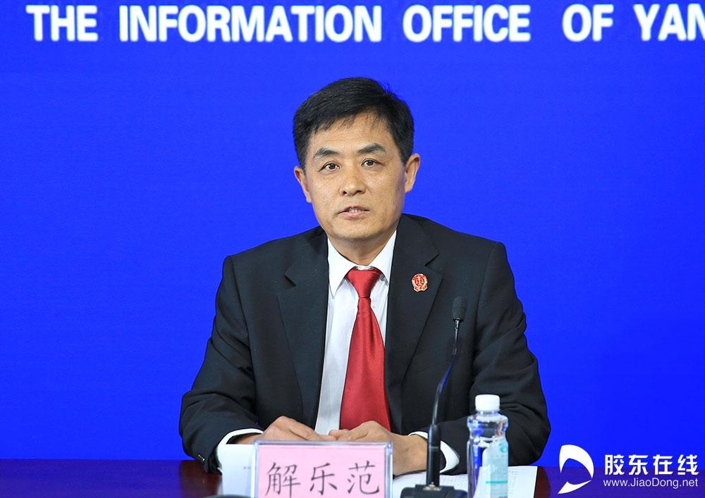 胶东在线4月25日讯(记者 邬勇 王向荣 摄影 李刚)25日,烟台市政府新闻