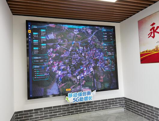 信息技术成为激活乡村振兴的新动能|5g|南京_新浪新闻