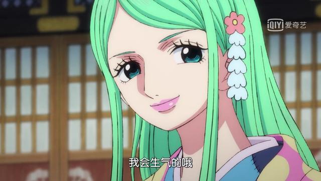 海贼王971集莫利亚战凯多大蛇违背约定御田带人讨伐凯多