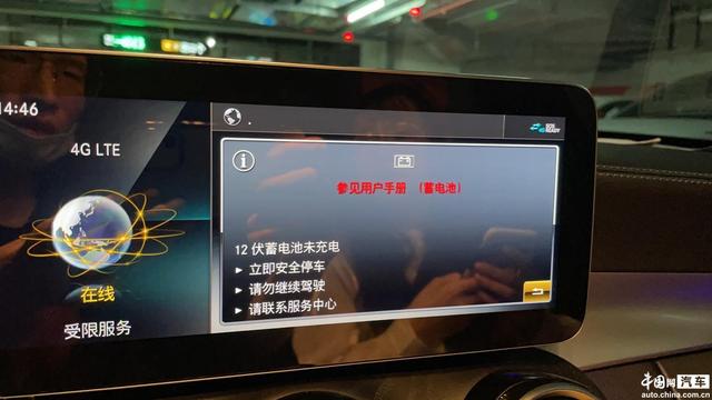 發電機故障沒感覺上路抖動 熄火只能顧路地球黃金線20151116 4 4 Youtube