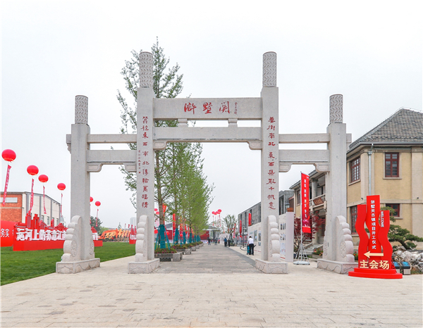 苏州保护性复建浒墅关古镇传承运河文化