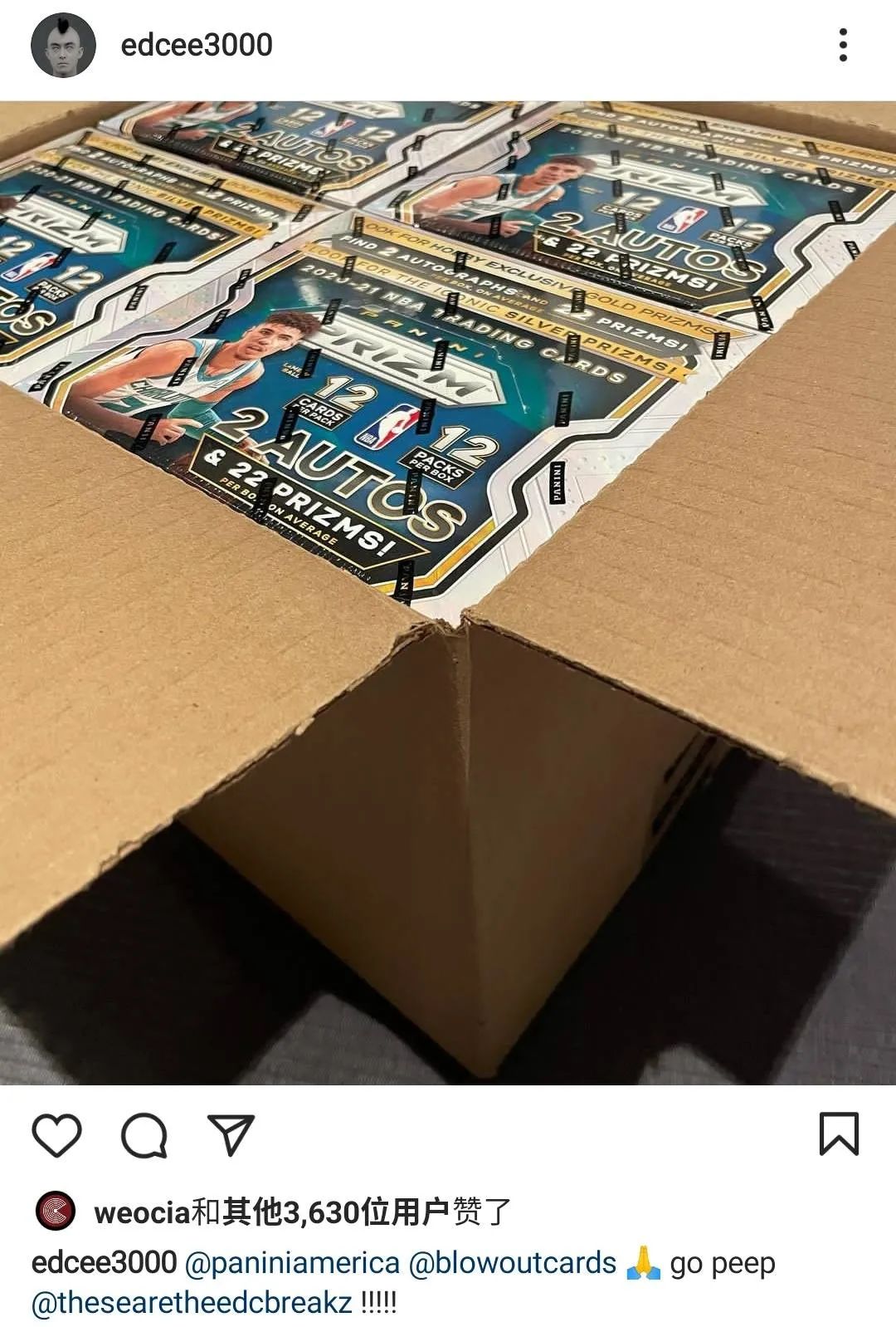 一张球星卡被炒至上千万这是新一轮被爆炒的风口吗