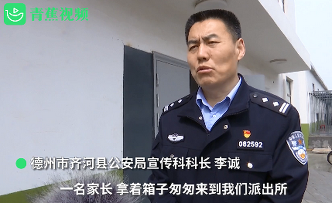 孩子网购小鱼收到泰国鳄，家长紧急求助！专家：长大后能长到三米多休闲区蓝鸢梦想 - Www.slyday.coM