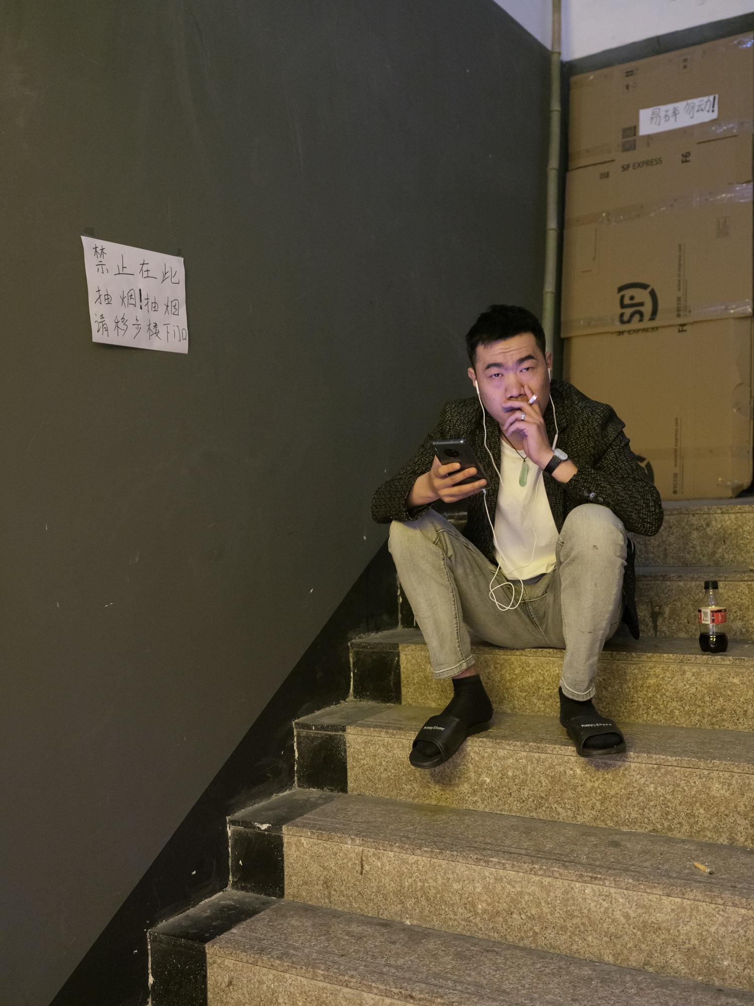 沪上一日逆旅人生