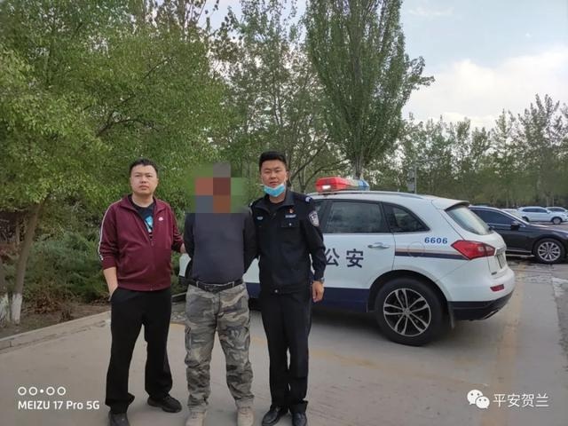 一男子携56万公款潜逃9年，被警方抓获时，他说终于可以“心安了”休闲区蓝鸢梦想 - Www.slyday.coM