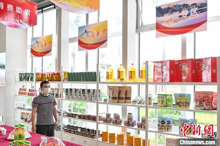 近200种农特产品亮相广州 南沙消费协作服务中心助销售