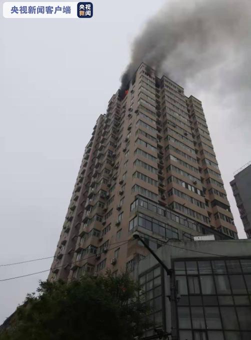 陕西西安一高层起火一人不幸遇难