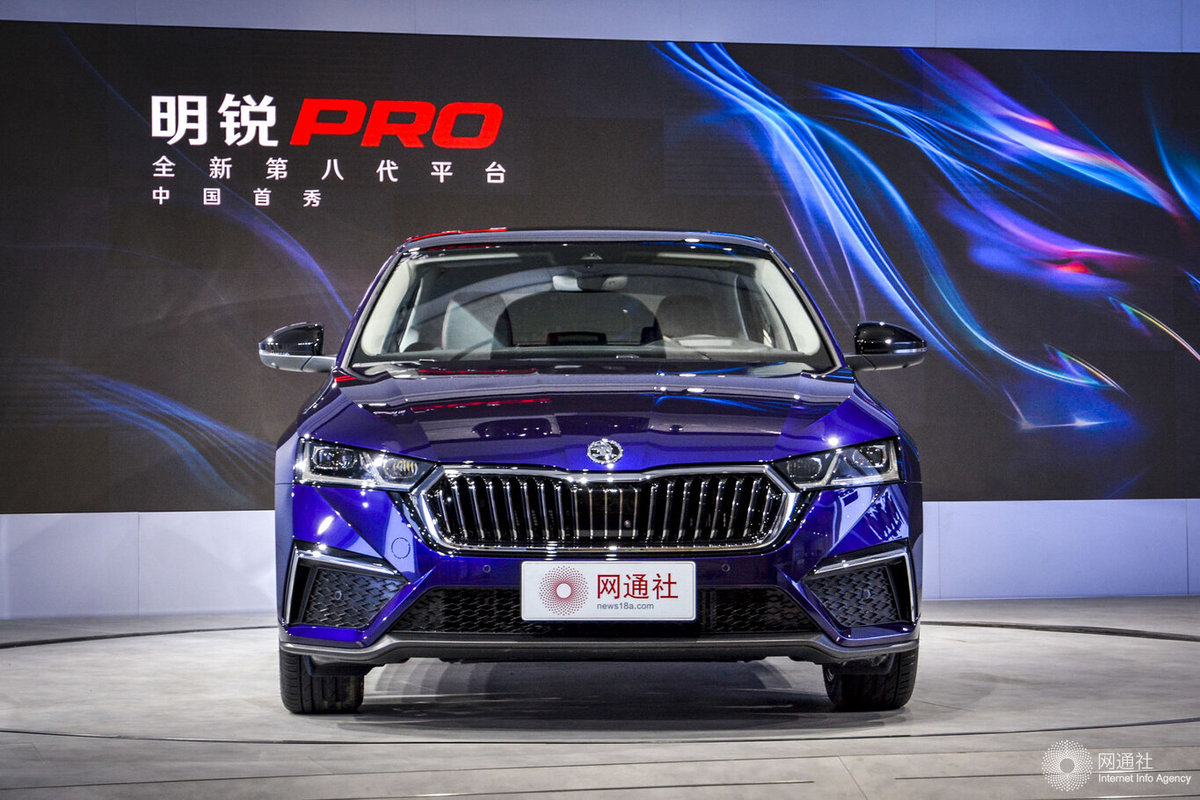 4款车型/13.89万起 全新明锐PRO预售价曝光