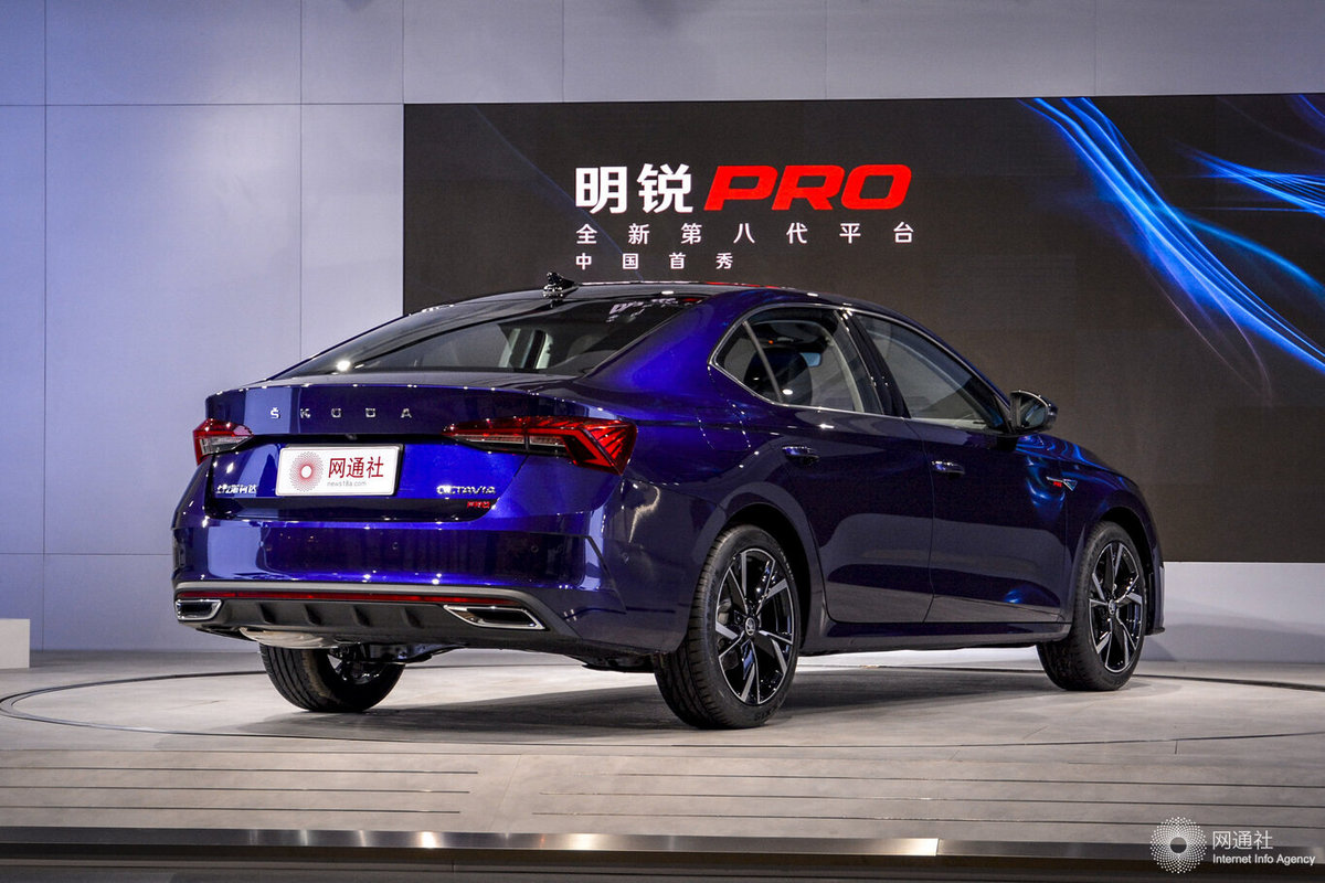 4款车型/13.89万起 全新明锐PRO预售价曝光