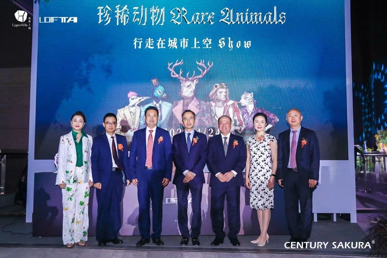 接着,深业集团总裁黄伟,副总裁姚启怀,深业置地董事长王大欣,总经理