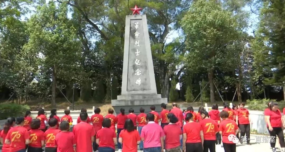 五一前夕,各地红色景点迎来了不少游客,在高潭革命历史纪念碑前,惠阳