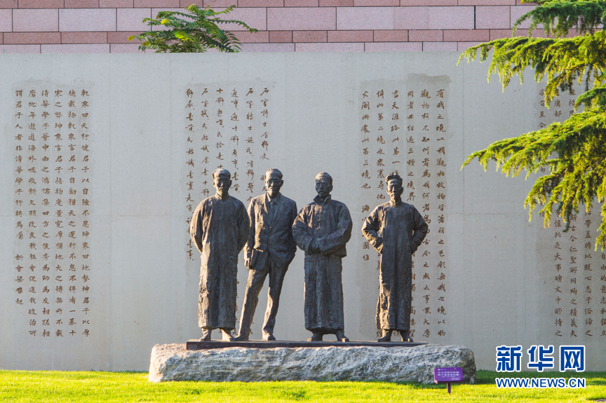 位于清华大学校园内的国学四大导师像。清华大学供图