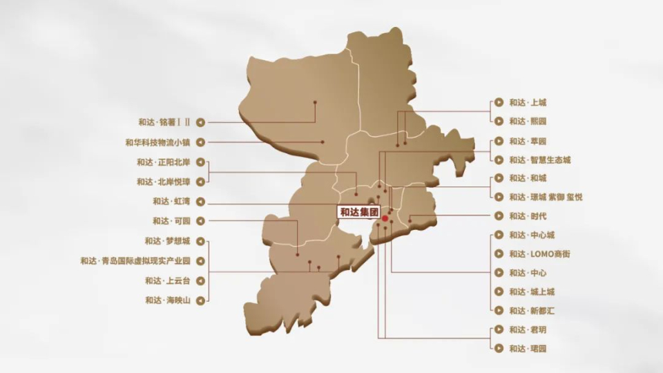 和达杯2021中国青岛白沙河全程马拉松接力赛完美落幕