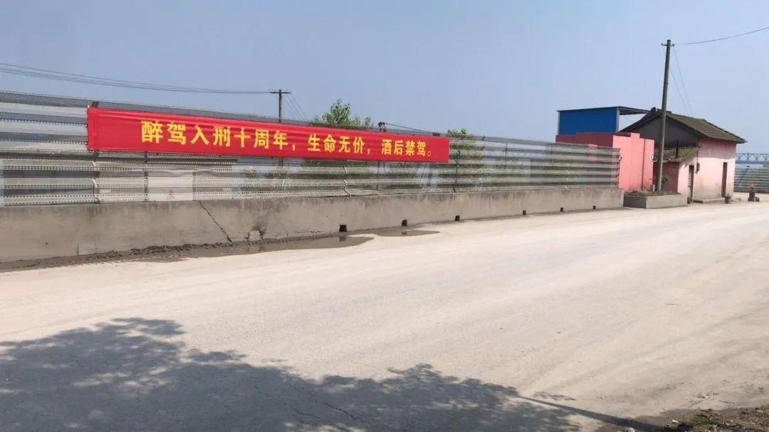 本次活动,现已累计深入15个城市社区,17个农村村委会会,制作横幅标语