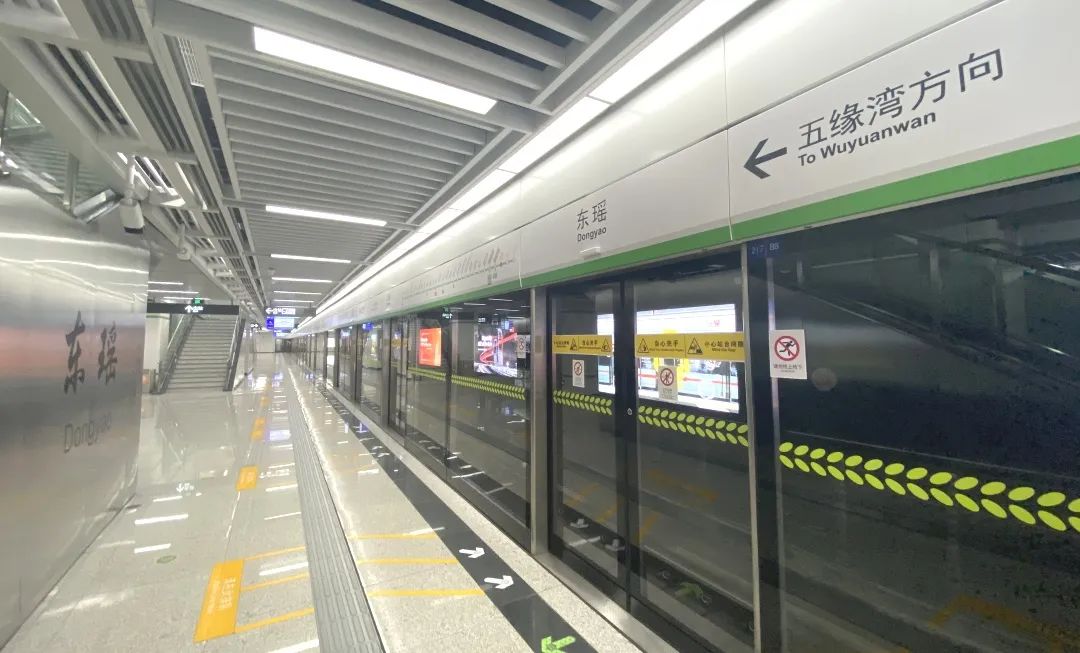 今天起,厦门地铁2号线东瑶站投入运营!2号线优化运营计划出炉…快看!