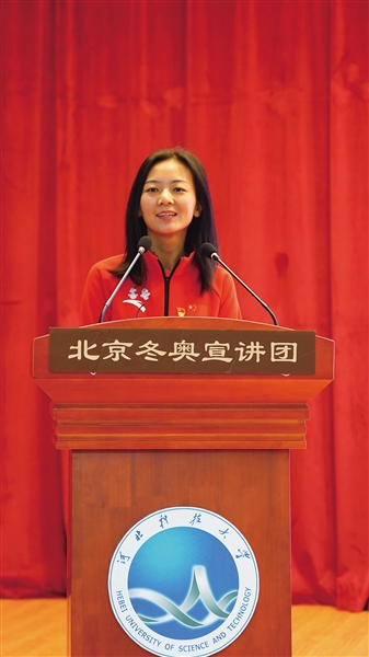 北京冬奥组委新闻宣传部刘晨推广普及奥运工作也是一种翻译