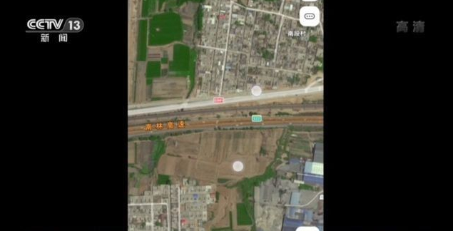 行拘5天后，特斯拉车顶维权女车主深夜发声！休闲区蓝鸢梦想 - Www.slyday.coM