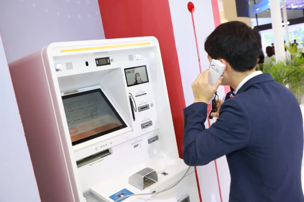 "数聚工银 智创未来" 工商银行亮相第四届数字中国建设峰会|资产|工商
