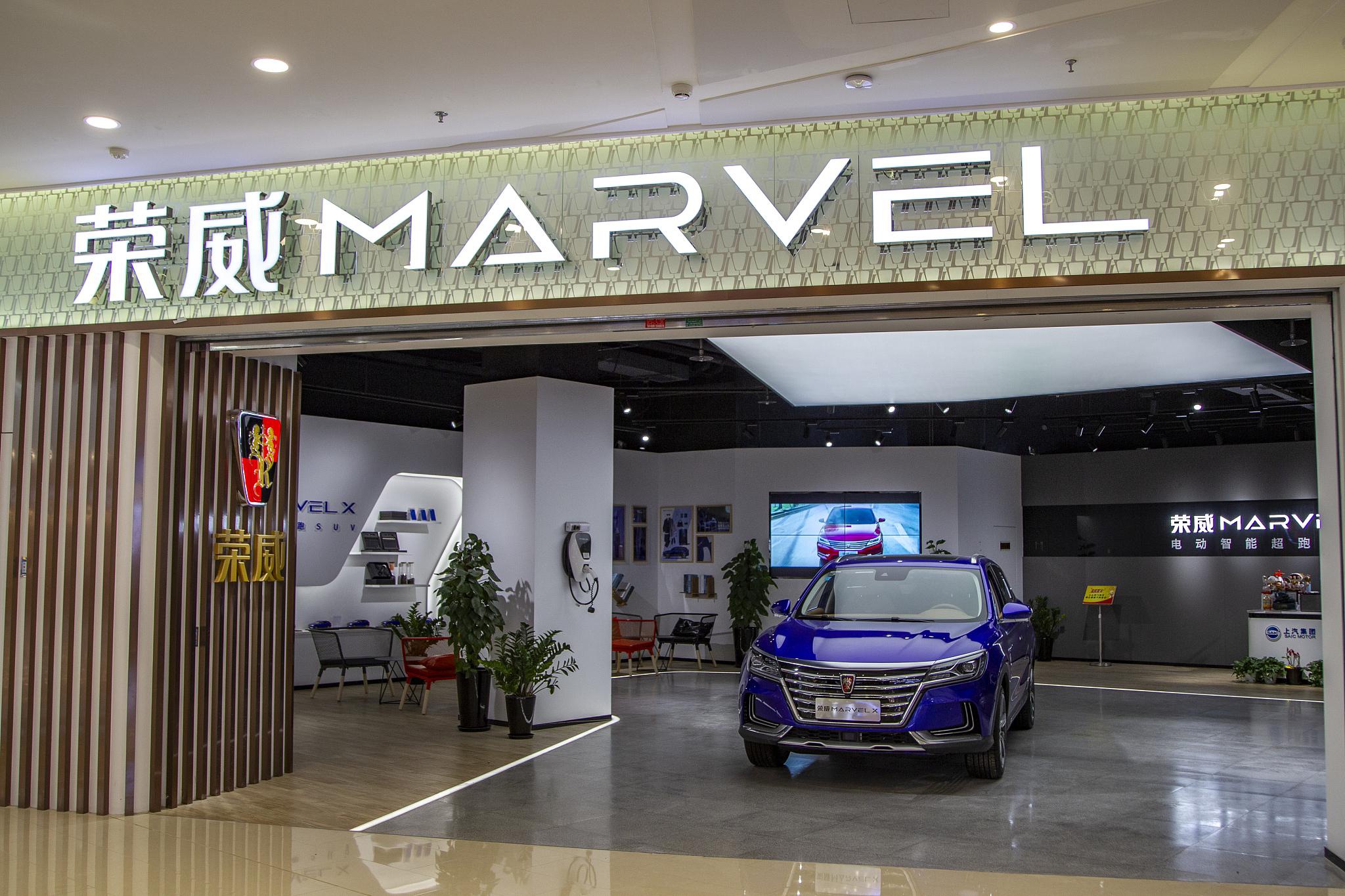 荣威也刹车失灵?投诉超2000,涉事车已售6.9万辆,销量连降两年