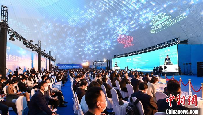 2021上海合作组织国际投资贸易博览会启幕 探讨深化交流合作