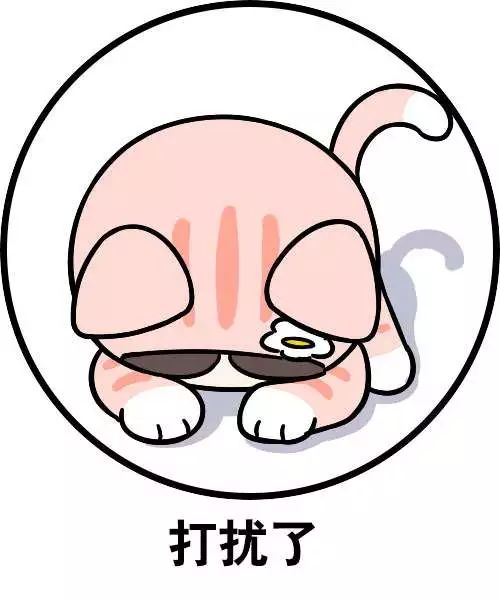 美团回应被立案调查、校长回应发表熟蛋返生孵鸡论文、俄罗斯将美国列入不友好国家名单丨酷玩日爆休闲区蓝鸢梦想 - Www.slyday.coM