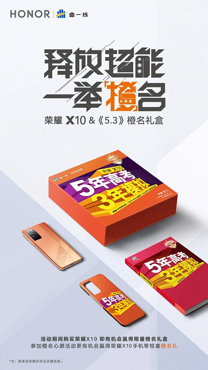 图片来自：品牌官方