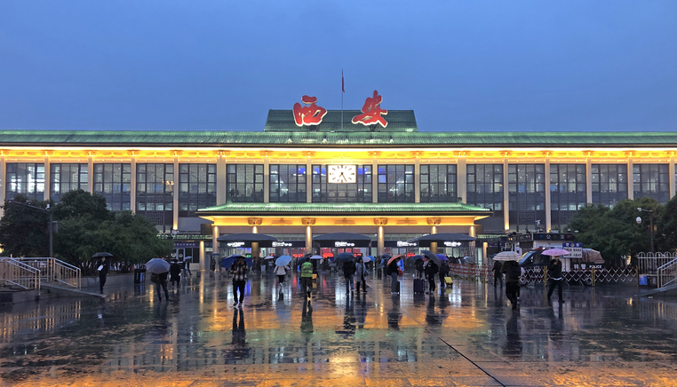 西安列车班次 陈奕迅演唱会行程安排