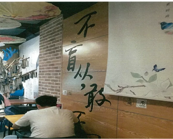 “茶颜悦色”起诉“茶颜观色” 不正当竞争侵权，一审获赔170万休闲区蓝鸢梦想 - Www.slyday.coM