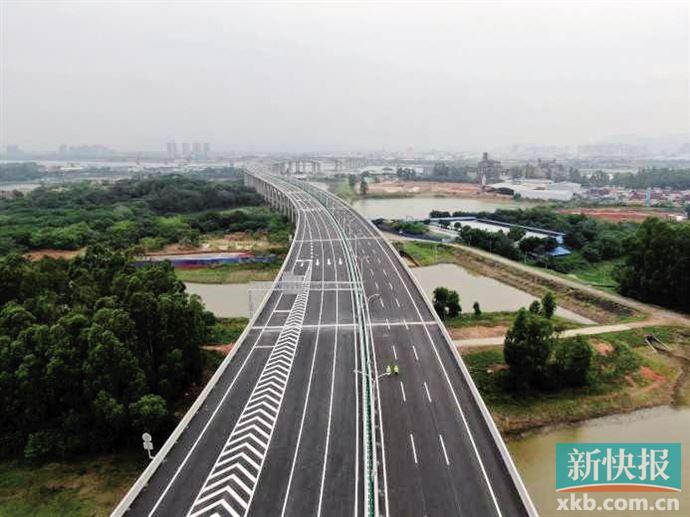 广佛肇高速公路全线贯通运营