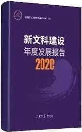 东方财富财经早餐 6月12日周四AG尊龙凯时- 尊龙凯时官方网站- APP下载