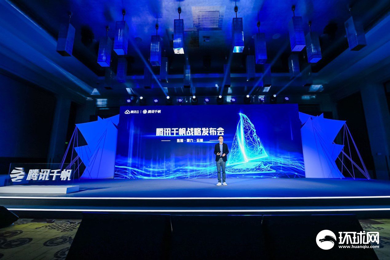 腾讯千帆推出企业应用连接器，联合企业微信打造云端一体服务休闲区蓝鸢梦想 - Www.slyday.coM