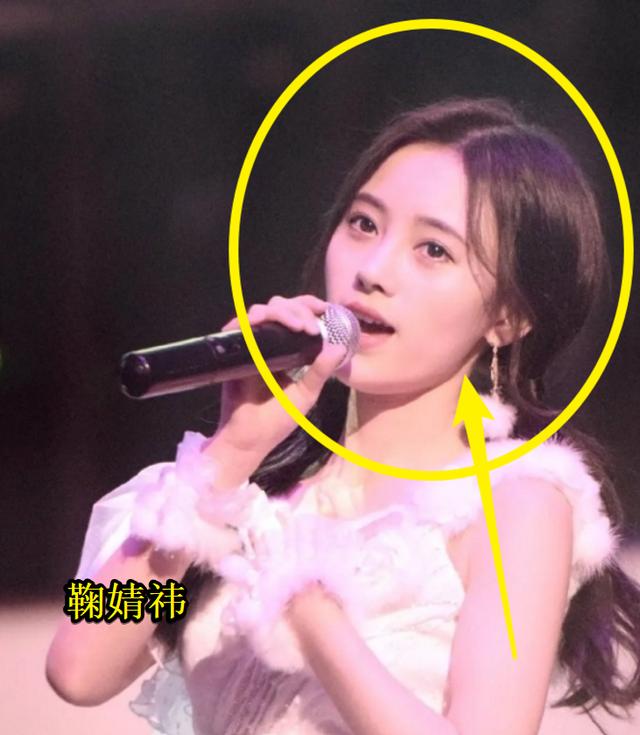 相似度高到离谱,网友:指不定谁模仿谁|鞠婧祎|女艺人|张茜_新浪新闻