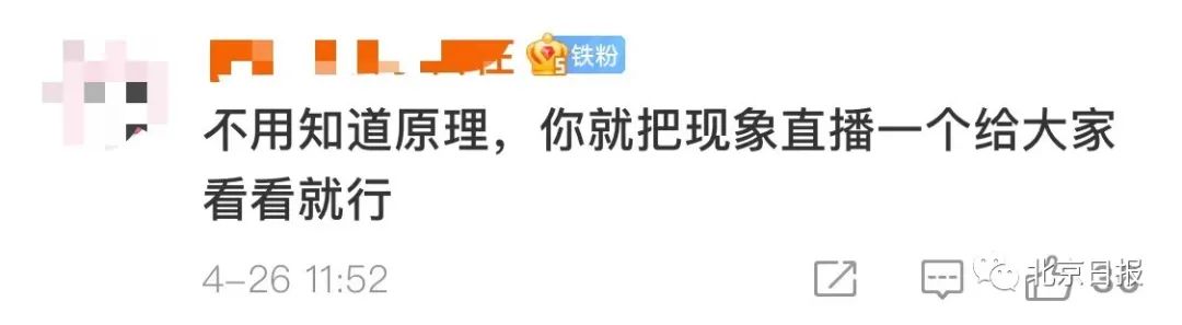 12省份已深度老龄化,辽宁率先迈向超老龄化