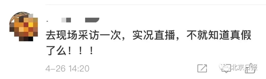 12省份已深度老龄化,辽宁率先迈向超老龄化