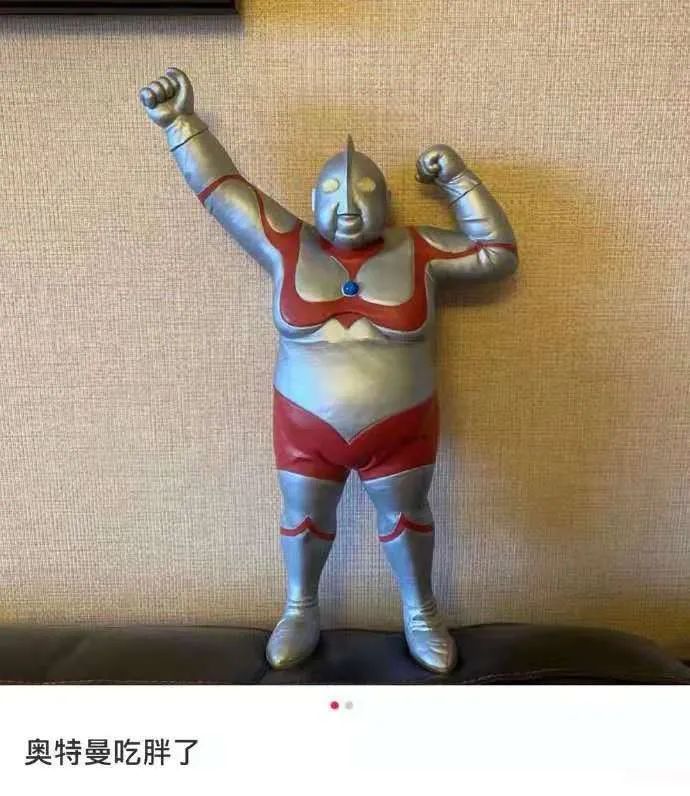 弱弱问一句:奥特曼也有中年焦虑吗别打我1 4当程序员去相亲时美女和