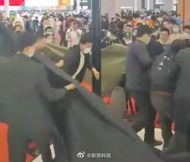 美团回应被立案调查、校长回应发表熟蛋返生孵鸡论文、俄罗斯将美国列入不友好国家名单丨酷玩日爆休闲区蓝鸢梦想 - Www.slyday.coM