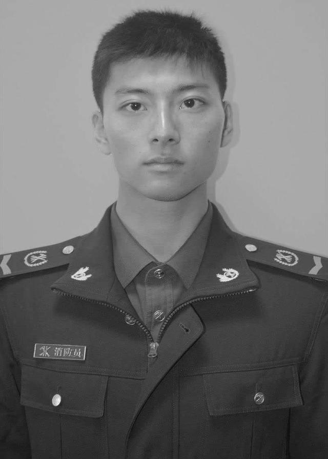 在金山厂房火灾救援中牺牲的消防员丰晨敏、汤伟佳同志被评定为烈士休闲区蓝鸢梦想 - Www.slyday.coM