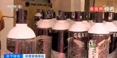 美团回应被立案调查、校长回应发表熟蛋返生孵鸡论文、俄罗斯将美国列入不友好国家名单丨酷玩日爆休闲区蓝鸢梦想 - Www.slyday.coM